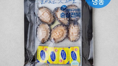 🤩 초간편! 냉동순살전복 솔직 후기 & 초특가 득템 찬스! 🦞